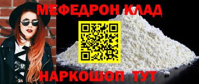 мдпв Тверь