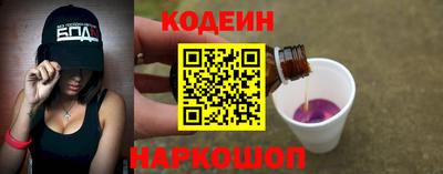 мет Татарск