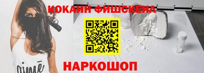 СК Тара