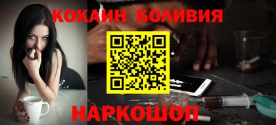 молекула духа Туймазы