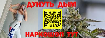 мет Татарск