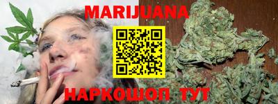 молекула духа Туймазы