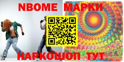 MDMA Premium VHQ Тулун