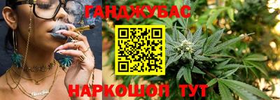 молекула духа Туймазы