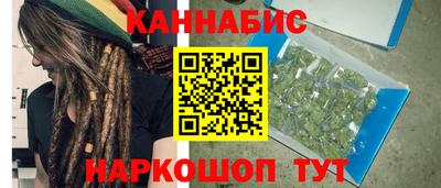 мет Татарск