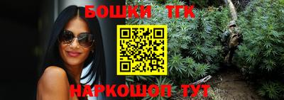 кокаин колумбия Тула