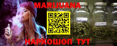 кокаин колумбия Тула
