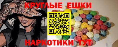 кокаин колумбия Тула