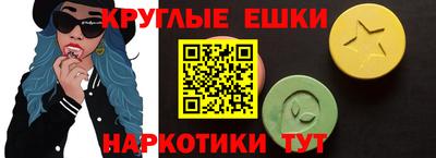 кокаин колумбия Тула