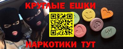MDMA Premium VHQ Тулун