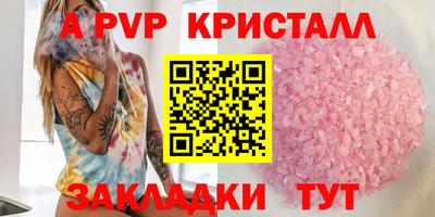 мдпв Тверь