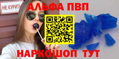 СК Тара