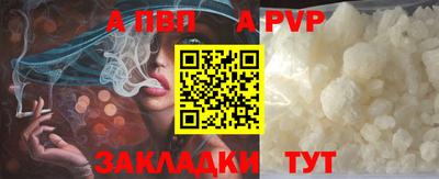 мдпв Тверь