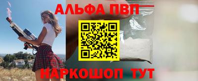 MDMA Premium VHQ Тулун
