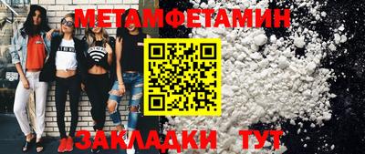 MDMA Premium VHQ Тулун