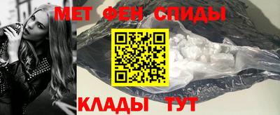 СК Тара