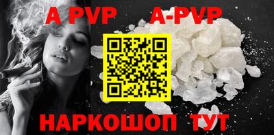 мдпв Тверь