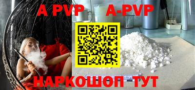 мдпв Тверь