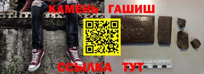 молекула духа Туймазы
