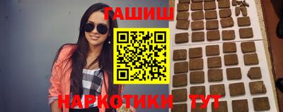 кокаин колумбия Тула