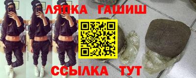 СК Тара