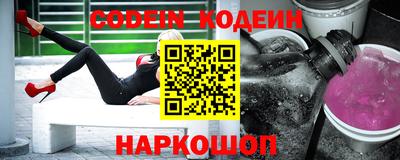 кокаин колумбия Тула