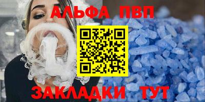 СК Тара