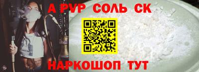 мдпв Тверь