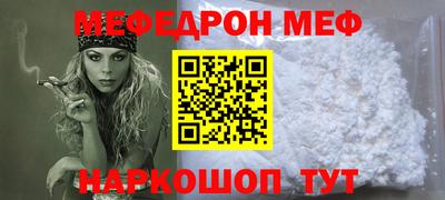 MDMA Premium VHQ Тулун