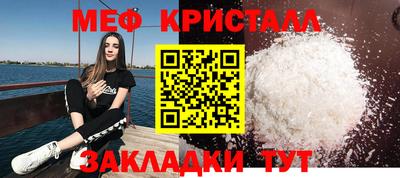 СК Тара