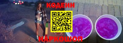 кокаин колумбия Тула
